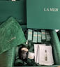 海藍之謎（LA MER）煥透愈顏套裝(煥透精萃水+云絨霜)護膚品化妝品禮盒教師節(jié)禮物女 曬單實拍圖