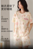 歐迪芬女士睡衣女夏季薄款短袖抑菌純棉可外穿家居服套裝小花L 曬單實(shí)拍圖