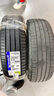 米其林（MICHELIN）汽車(chē)輪胎 235/65R18 106H 旅悅+ PRIMACY SUV+ 適配XT5/大狗/樓蘭 曬單實(shí)拍圖