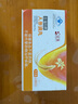 完美餐完美吉福參人參滴丸盒裝/3瓶 專賣店原裝正品  假一罰十 人參滴丸 3瓶*1盒 曬單實(shí)拍圖