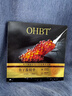 OHBT魚(yú)子醬抗皺面膜10片緊致抗衰老補水保濕祛黃提亮膚色男女士 曬單實(shí)拍圖