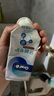 歐樂(lè )B氨基酸小白管牙膏護齦減少牙齦問(wèn)題90g*3支裝共270g京東自營(yíng) 曬單實(shí)拍圖
