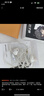 覓聲雙子座入耳式游戲耳機HiFi帶麥高音質(zhì)typec接口電競耳機三角洲行動(dòng)專(zhuān)用帶麥耳機可換線(xiàn) 白瓷-3.5mm帶麥-入會(huì )贈迷你聲卡 曬單實(shí)拍圖