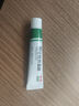 麗芙阿達(dá)帕林凝膠16g/盒第三代維a酸乳膏醫(yī)用祛痘印修復(fù)淡化痘印痘坑修復(fù)祛痘藥膏去黑頭收縮毛孔粗大修復(fù) 曬單實(shí)拍圖