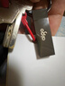 愛國者（aigo）64GB USB3.2 U盤 U310 讀速150MB/s 高速大容量電腦辦公u盤 系統(tǒng)存儲優(yōu)盤 金屬便攜U盤 曬單實(shí)拍圖