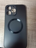 奶小鴨 【AG磨砂】適用蘋(píng)果14promax手機殼 iphone14promax保護套magsafe磁吸充電全包防摔男女款 石墨黑 曬單實(shí)拍圖