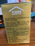 21金維他 多維元素片(21) 138片 復(fù)合維生素B族成人賴氨酸維C維E鈣鐵鋅AD兒童中老年多種營養(yǎng)增強(qiáng)免疫力 曬單實拍圖