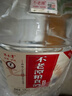 不老潭糧食酒 桶裝高度濃香型瀘州糯紅高粱散裝白酒純糧壹號 52度 5L 曬單實拍圖