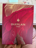 嬌蘭（Guerlain）帝皇蜂姿復(fù)原蜜精華50ml緊致修護(hù)抗皺護(hù)膚禮盒生日七夕情人節(jié)禮物 曬單實(shí)拍圖