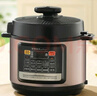 榮事達榮事達電壓力鍋雙膽大容量防爆全自動(dòng)排氣電高壓鍋智能電壓力鍋 雙膽- 6L -1~8人用 曬單實(shí)拍圖