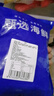 漁游記鮮凍翡翠生蝦仁2斤（含保護冰0.15kg）180-240個(gè)活剝青蝦仁 曬單實(shí)拍圖