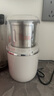 小熊（Bear）研磨機磨粉機家用 電動咖啡磨豆機料理機中藥粉碎機 五谷雜糧干粉機藥材小型超細(xì)打粉機 MDJ-D02H1 曬單實拍圖
