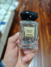 阿瑪尼玉龍茶香50ml 【王嘉爾同款】清新香水禮盒 生日禮物送女友 曬單實(shí)拍圖