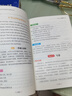 初中生英語(yǔ)作文滿(mǎn)分大全 黃岡作文（新版）作文書(shū)素材輔導人教版中學(xué)生七八九年級789年級適用滿(mǎn)分作文大全 曬單實(shí)拍圖