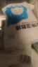 醫康臣（UECONCH）開(kāi)孔可拉伸濕敷棉 化妝棉卸妝棉敷臉濕敷棉片透氣輕薄100片 曬單實(shí)拍圖