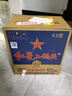 紅星二鍋頭 藍瓶綿柔8陳釀 清香型白酒 43度 750ml*6瓶 整箱裝口糧酒 曬單實拍圖