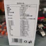 仁和b族復(fù)合多種維生素b片60粒男士b1b2b6b12正品官方旗艦店專用 曬單實(shí)拍圖