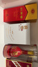 摘要【中秋禮品】典藏 53度醬香型白酒 貴州金沙回沙純糧 宴請(qǐng)送禮 53%vol 500mL 1瓶 曬單實(shí)拍圖