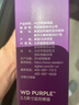 西部數據（WD）10TB監控級機械硬盤(pán) WD Purple 西數紫盤(pán)pro SATA 7200轉512MB CMR垂直AI技術(shù) 3.5英寸WD102PURP 曬單實(shí)拍圖