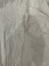 得寶（TEMPO）一博同款 抽紙 真M碼 無(wú)香4層80抽*20包 濕水不易破 紙巾 餐巾紙 曬單實(shí)拍圖