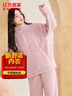 紅豆居家睡衣女秋冬季法蘭絨女士家居服拉鏈款套裝可外穿 女-淺玫粉165 曬單實(shí)拍圖