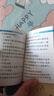 【任選】新版小紅書(shū)初中小四門(mén)口袋書(shū)語(yǔ)文數學(xué)英語(yǔ)物理化學(xué)政治歷史地理生物初一二三復習資料知識點(diǎn)速記提要知識大全掌中寶初中生總復習知識大全通用 初中化學(xué)公式定律 全國通用 曬單實(shí)拍圖
