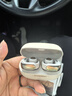 Bose【王鶴棣同款】Ultra開放式耳機(jī) 耳夾耳機(jī) 不入耳開放式無(wú)線藍(lán)牙耳機(jī) 沉浸空間音頻 驍龍暢聽技術(shù) Ultra開放式耳機(jī) 晨霧白 曬單實(shí)拍圖
