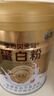 康恩貝金冠蛋白粉400g 乳清蛋白質(zhì)粉成人有助于增強免疫力雙蛋白90%含量 曬單實(shí)拍圖