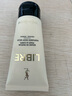 【99成新】YSL 圣羅蘭 自由之水身體乳50ml 曬單實(shí)拍圖
