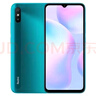 小米（MI）小米/ 紅米Redmi 9A手機4G通學(xué)生備用游戲工作室 砂石黑 4G通_8_4GB+64GB 曬單實(shí)拍圖