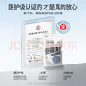 名創(chuàng  )優(yōu)品（MINISO）3條裝全棉一次性?xún)妊澞惺靠?1件旅游出差免洗日拋假期出行XL碼 曬單實(shí)拍圖