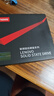 聯(lián)想（Lenovo) 1TB SSD固態(tài)硬盤 SATA3.0 SL700閃電鯊系列 臺式機/筆記本通用 曬單實拍圖