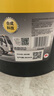 美孚（Mobil）美孚黑霸王超級柴油機油 柴機油 15W-40 CI-4級 18L 汽車(chē)用品 曬單實(shí)拍圖