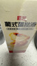 展藝 香濃黃油蛋撻液1kg  0反式脂肪酸 大規格商用版 烘焙原料半成品 曬單實(shí)拍圖