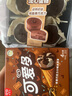 可愛(ài)多 甜筒巧克力口味冰淇淋67g*4 曬單實(shí)拍圖