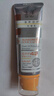 玉澤（Dr.Yu）清爽倍護(hù)防曬乳50mlSPF42+++（防曬霜養(yǎng)護(hù)屏障通勤） 曬單實(shí)拍圖