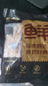 鮮京采 雞爪 2斤 冷凍 生鮮鹵雞爪燒烤食材 曬單實(shí)拍圖