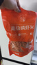 小海故事 磷蝦米 去頭磷蝦米凈含量1斤/袋 源頭直發(fā) 淡干不咸 連云港干貨 曬單實(shí)拍圖