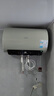 美的（Midea）國家補貼20%免換鎂棒50升電熱水器2500W一級能效40倍耐用速熱加熱管自動(dòng)關(guān)機F5025-JE4(HE) 曬單實(shí)拍圖