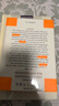 傳統(tǒng)與個人才能:艾略特文集·論文 [英]托·斯·艾略特 著 卞之琳 等 譯 逝世60周年版 諾獎 新批評派開山作 曬單實拍圖