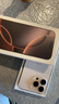 Apple/蘋(píng)果iPhone 16 Pro Max（A3297）512GB 沙漠色鈦金屬 支持移動(dòng)聯(lián)通電信5G 雙卡雙待手機 曬單實(shí)拍圖