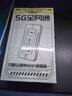 上贊SZ50 5G隨身wifi 6免插卡流量移動路由器雙頻wifi無線上網(wǎng)卡 曬單實拍圖