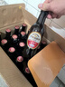 千島湖啤酒（CHEERDAY）精釀原漿9度230ml*24瓶整箱裝全麥釀造 中秋送禮 曬單實(shí)拍圖