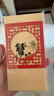 【禮券】陽(yáng)澄聯(lián)合大閘蟹禮券8888型公5.0兩母4.0兩4對8只螃蟹券中秋禮盒禮品卡海鮮水產(chǎn) 曬單實(shí)拍圖