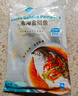 環(huán)球水產(chǎn) 南海金鯧魚(yú)凈重2斤/2條 生鮮魚(yú)類(lèi) 深海魚(yú) 海鮮 中秋家庭聚餐 曬單實(shí)拍圖