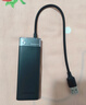 綠聯(lián) USB3.0擴展器擴展塢多接口 分線(xiàn)器高速4口集線(xiàn)器HUB拓展塢 筆記本電腦一拖多轉換器轉接頭延長(cháng)線(xiàn) 曬單實(shí)拍圖