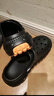 俞兆林洞洞鞋男厚底運動(dòng)涼鞋男士外穿防滑沙灘涼鞋 YG535 黑色  42-43  曬單實(shí)拍圖