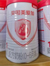 貝因美【拉新】愛加(6-12月齡適用)小罐2段150g 免疫成長奶粉含乳鐵蛋白 曬單實拍圖