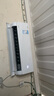 美的空調掛機 2匹 酷省電 新一級能效 家電國家補貼20% 以舊換新 客廳臥室 KFR-46GW/N8KS1-1無(wú)憂(yōu)安裝 曬單實(shí)拍圖