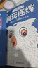 【超值9冊】劃消游戲+數(shù)字迷宮+魔法連線 兒童小學生趣味數(shù)學思維啟蒙訓練 智力開發(fā)推理益智游戲 觀察力記憶力邏輯思維能力提升 曬單實拍圖